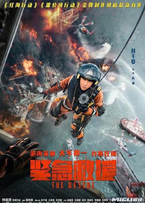 学位证扣下意味着什么